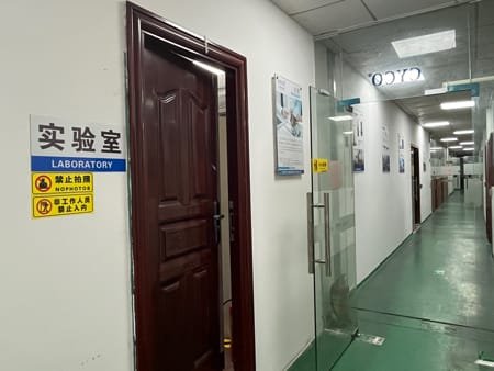 dongguan-office