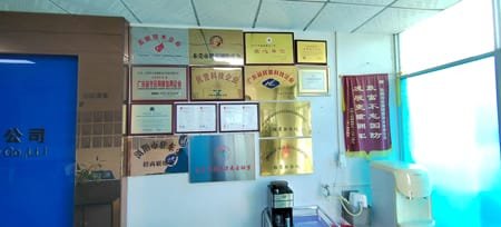 high-tech-enterprise