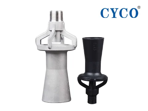 Venturi Nozzle